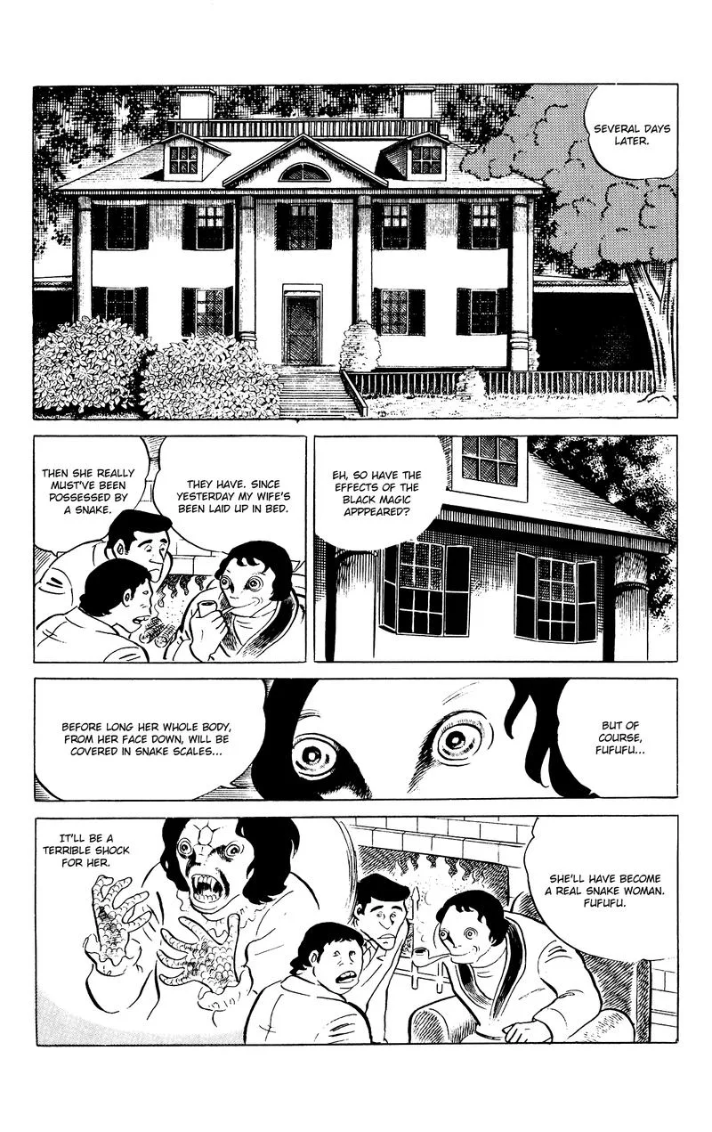 Eko Eko Azaraku Chapter 79 page 13