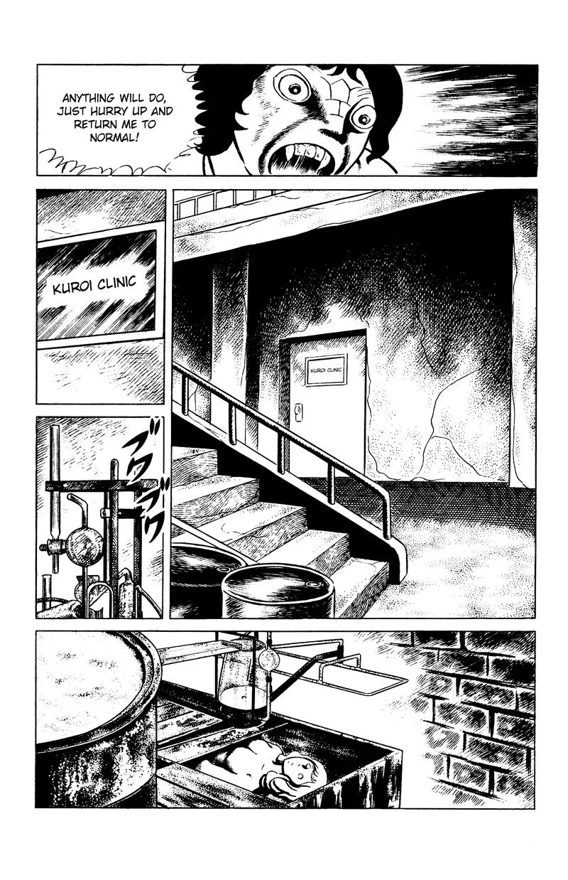 Eko Eko Azaraku Chapter 79 page 19