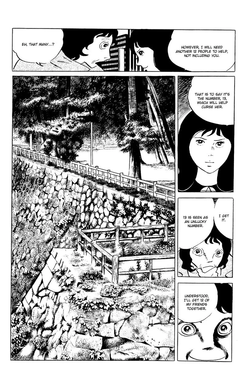 Eko Eko Azaraku Chapter 79 page 9
