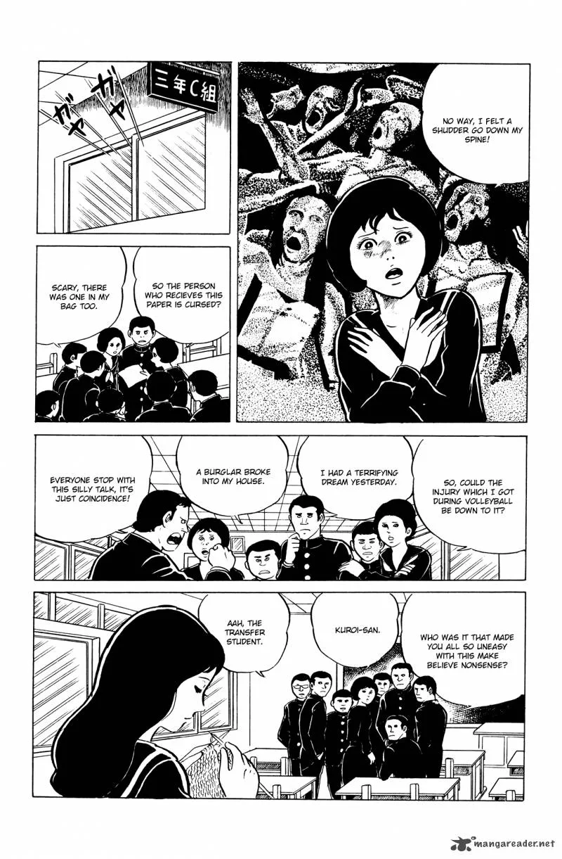 Eko Eko Azaraku Chapter 8 page 10