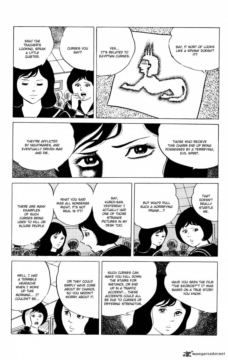 Eko Eko Azaraku Chapter 8 page 9