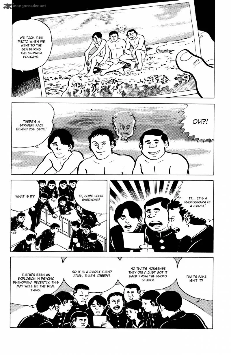 Eko Eko Azaraku Chapter 8 page 2