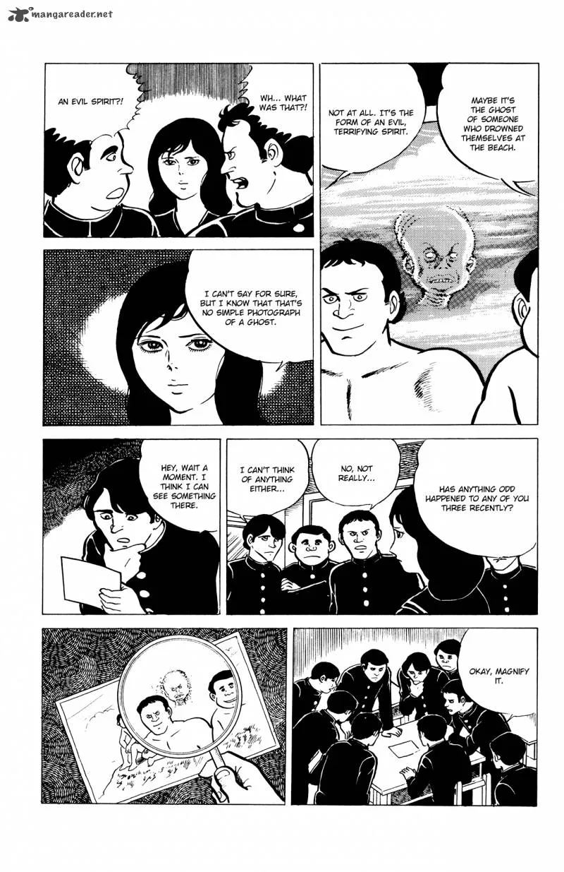 Eko Eko Azaraku Chapter 8 page 3