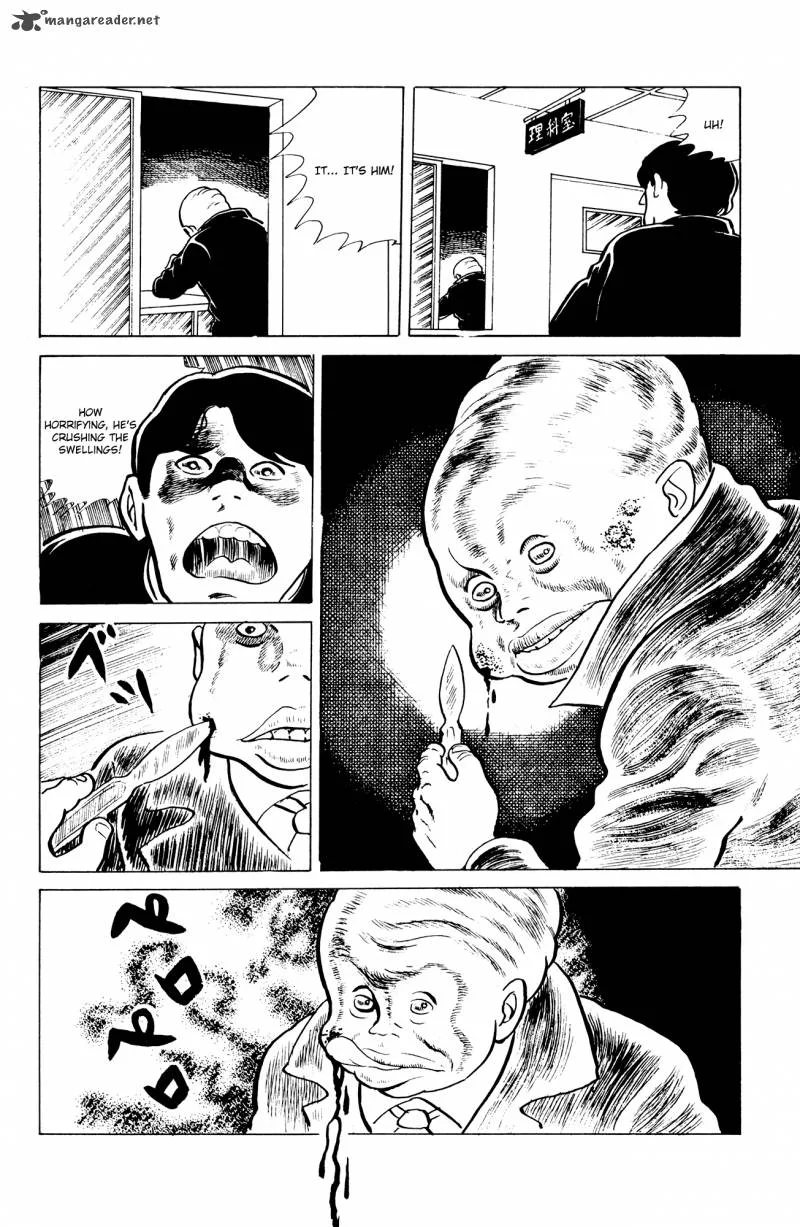 Eko Eko Azaraku Chapter 8 page 14