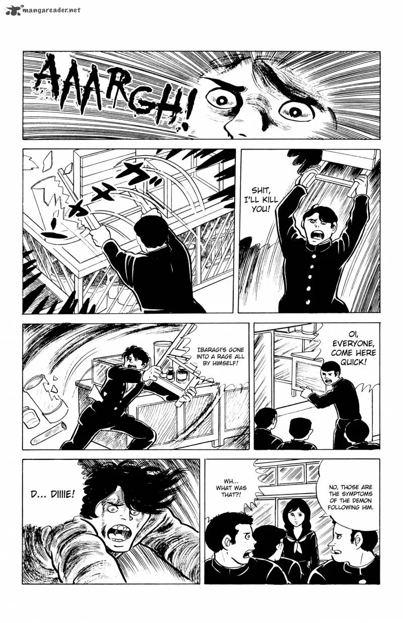 Eko Eko Azaraku Chapter 8 page 15