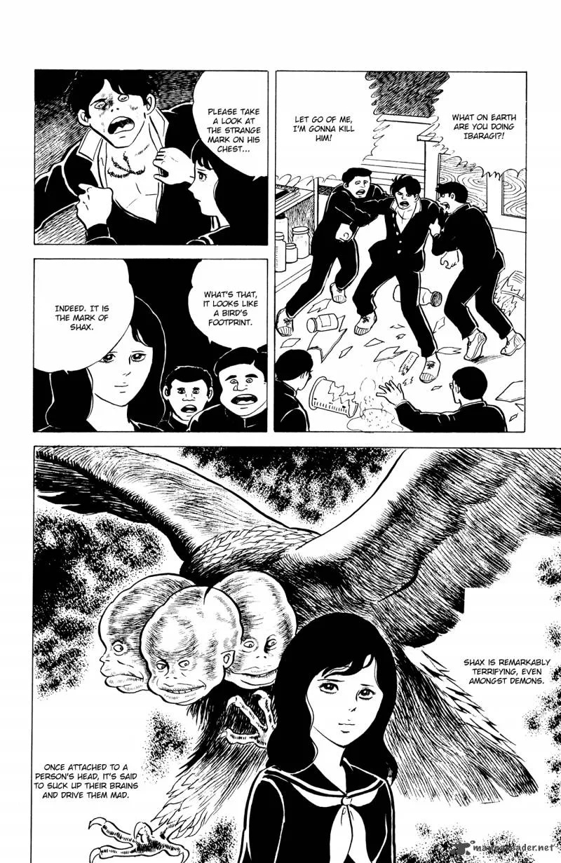 Eko Eko Azaraku Chapter 8 page 16