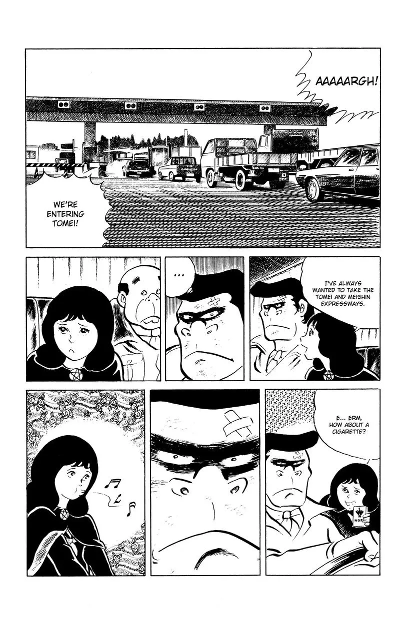 Eko Eko Azaraku Chapter 80 page 15