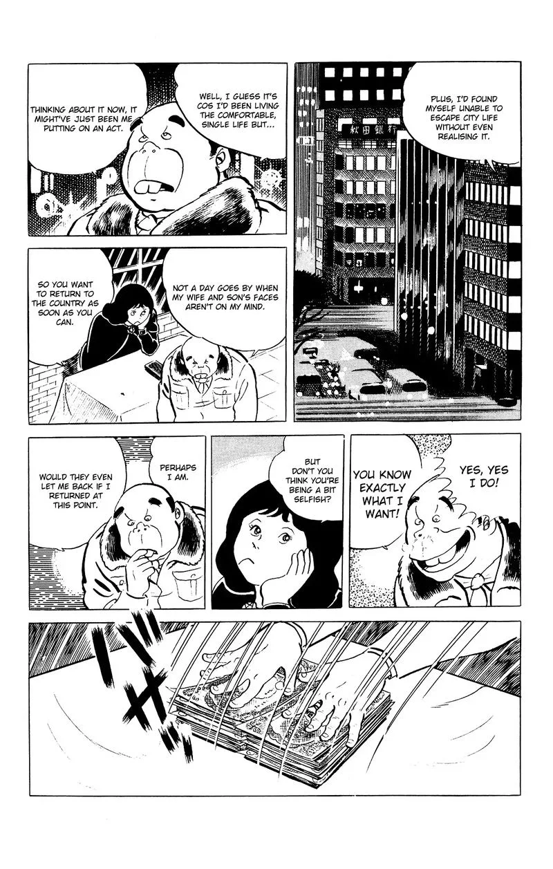 Eko Eko Azaraku Chapter 80 page 6