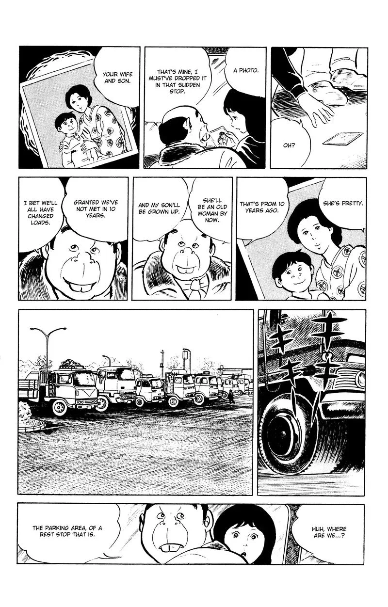 Eko Eko Azaraku Chapter 80 page 16