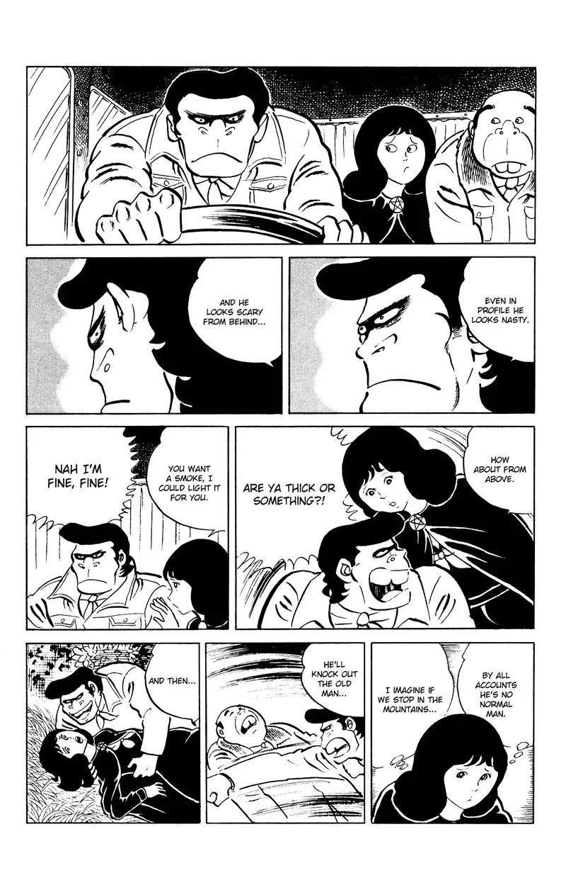 Eko Eko Azaraku Chapter 80 page 12