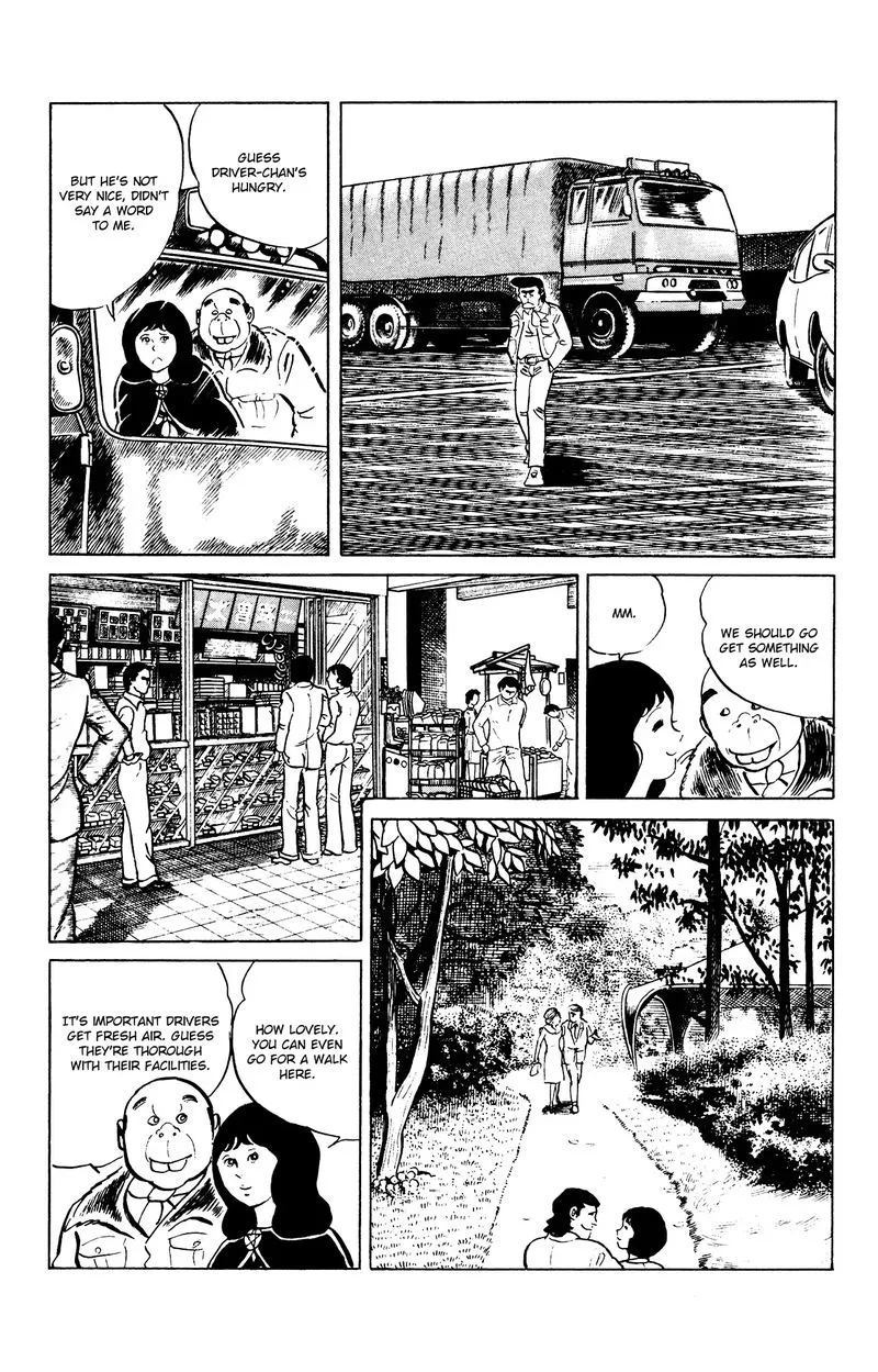 Eko Eko Azaraku Chapter 80 page 17