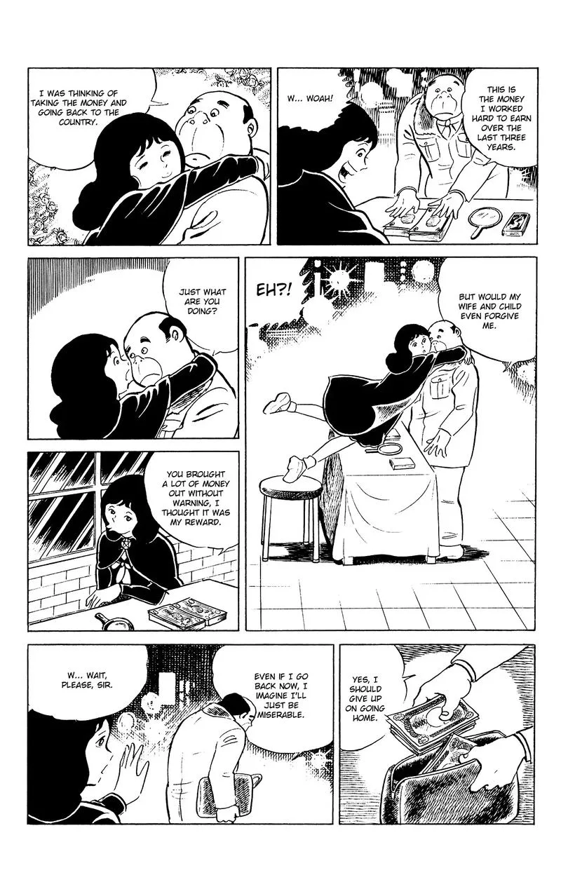 Eko Eko Azaraku Chapter 80 page 7