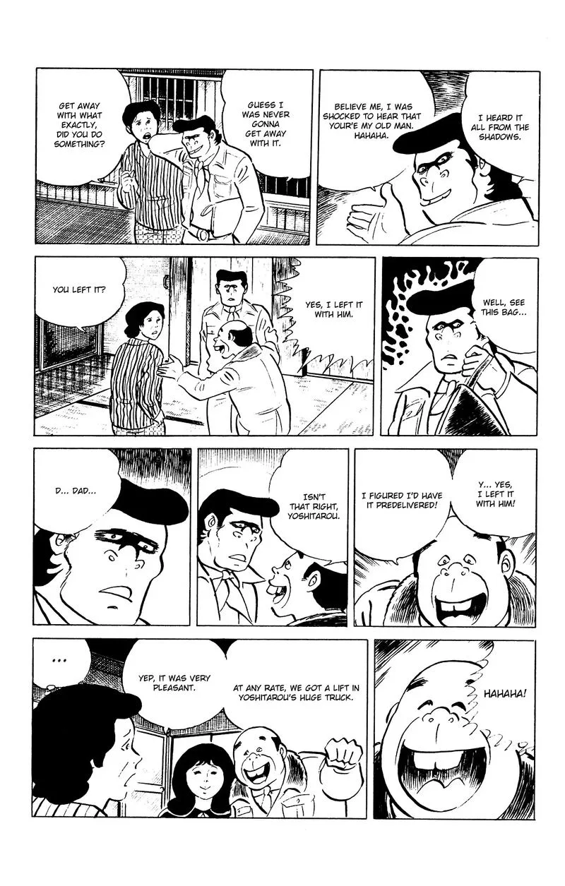 Eko Eko Azaraku Chapter 80 page 24