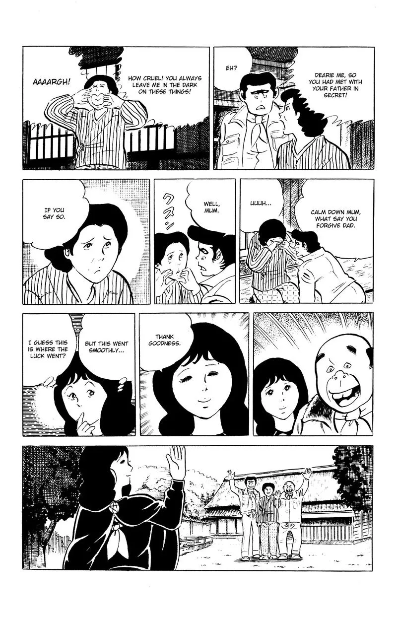 Eko Eko Azaraku Chapter 80 page 25