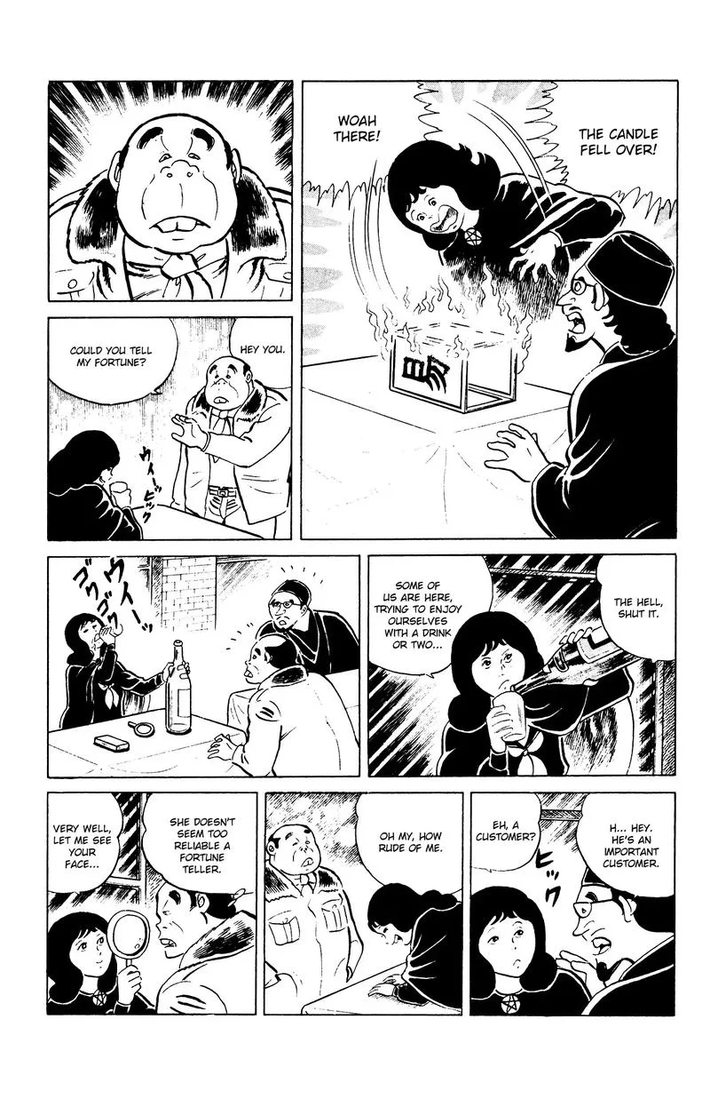 Eko Eko Azaraku Chapter 80 page 4