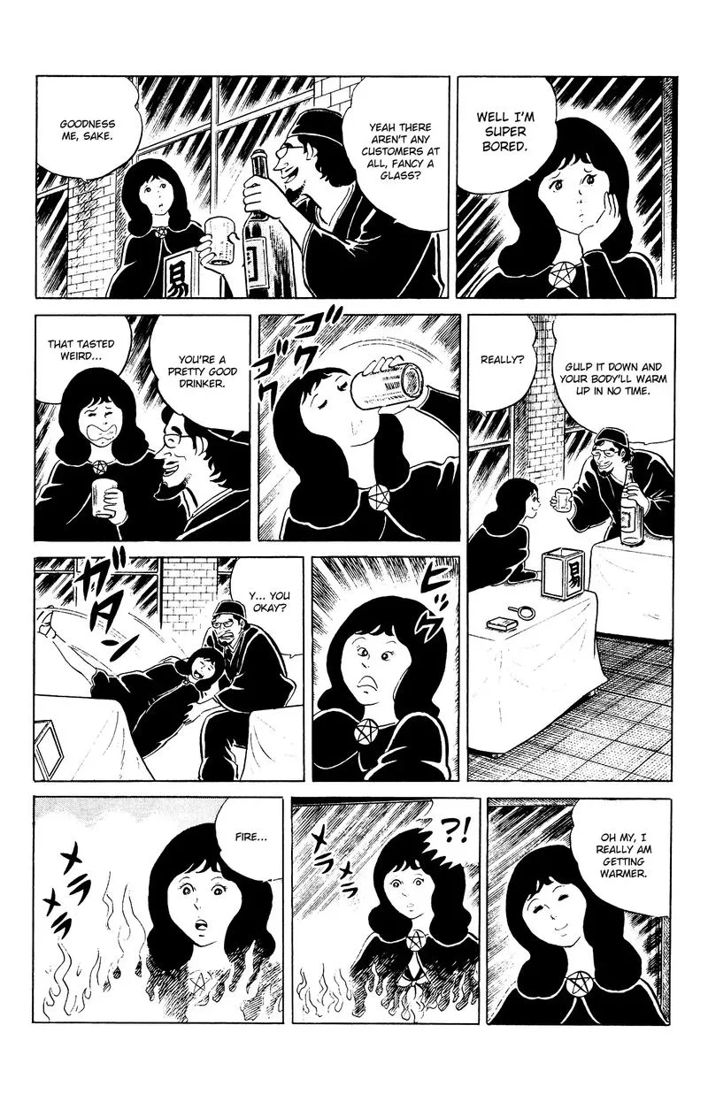 Eko Eko Azaraku Chapter 80 page 3