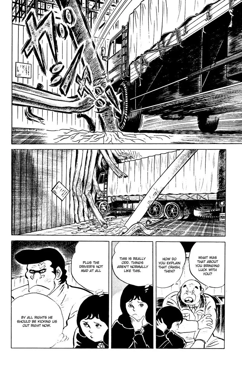 Eko Eko Azaraku Chapter 80 page 14