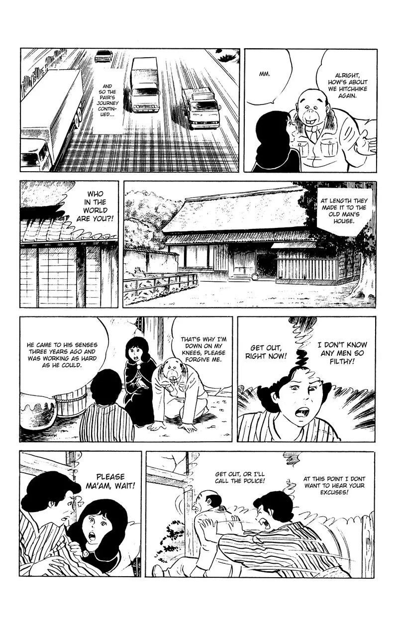 Eko Eko Azaraku Chapter 80 page 22