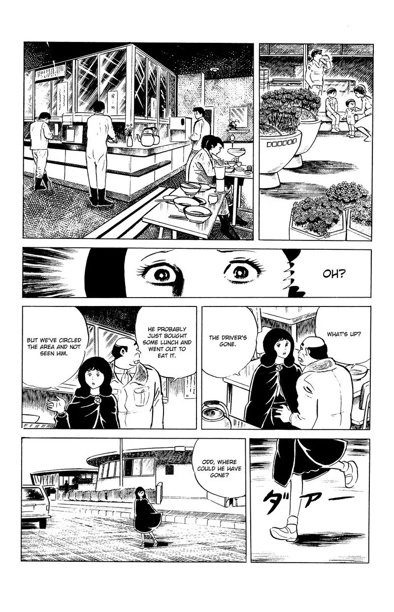 Eko Eko Azaraku Chapter 80 page 18
