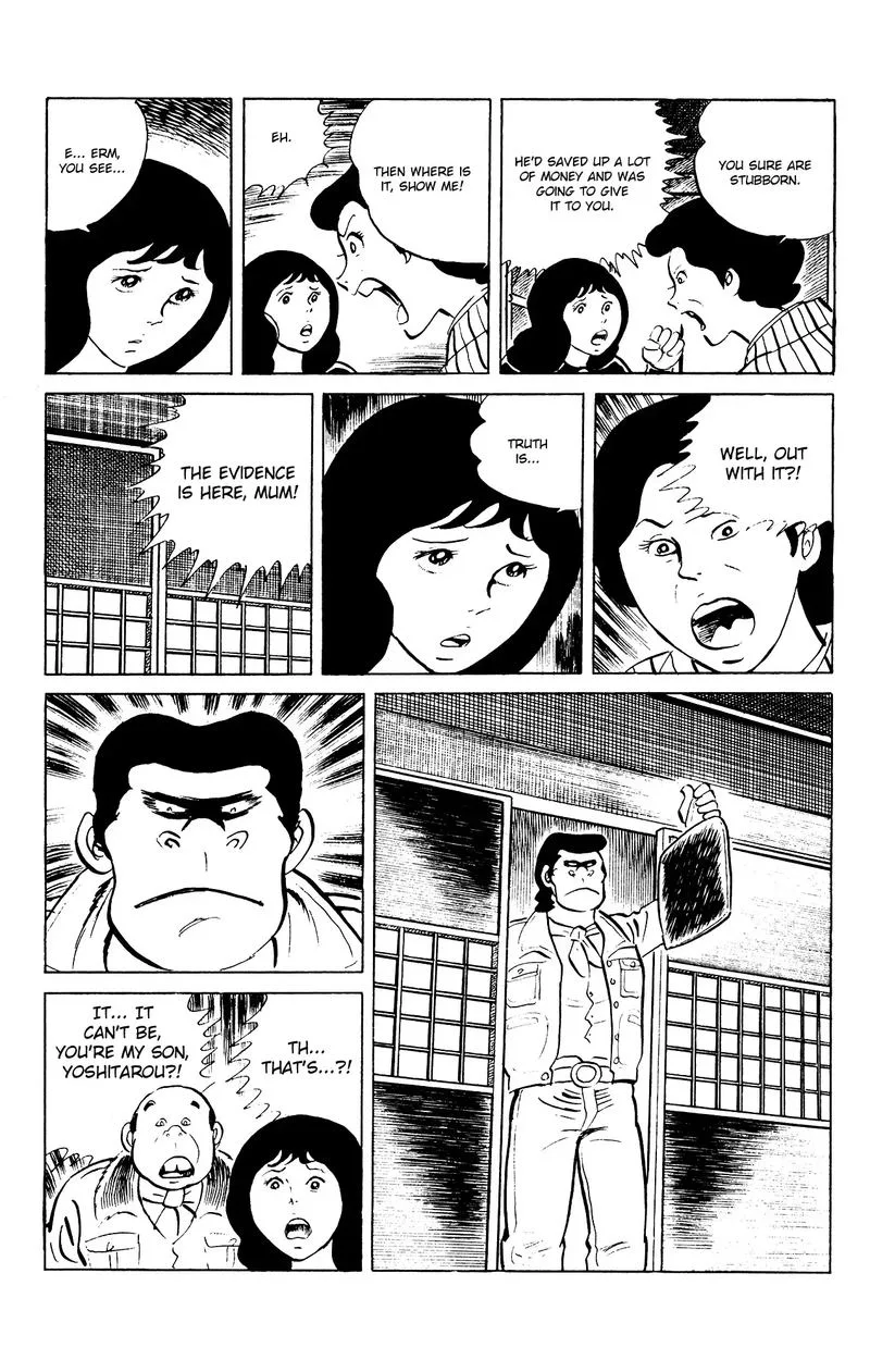 Eko Eko Azaraku Chapter 80 page 23