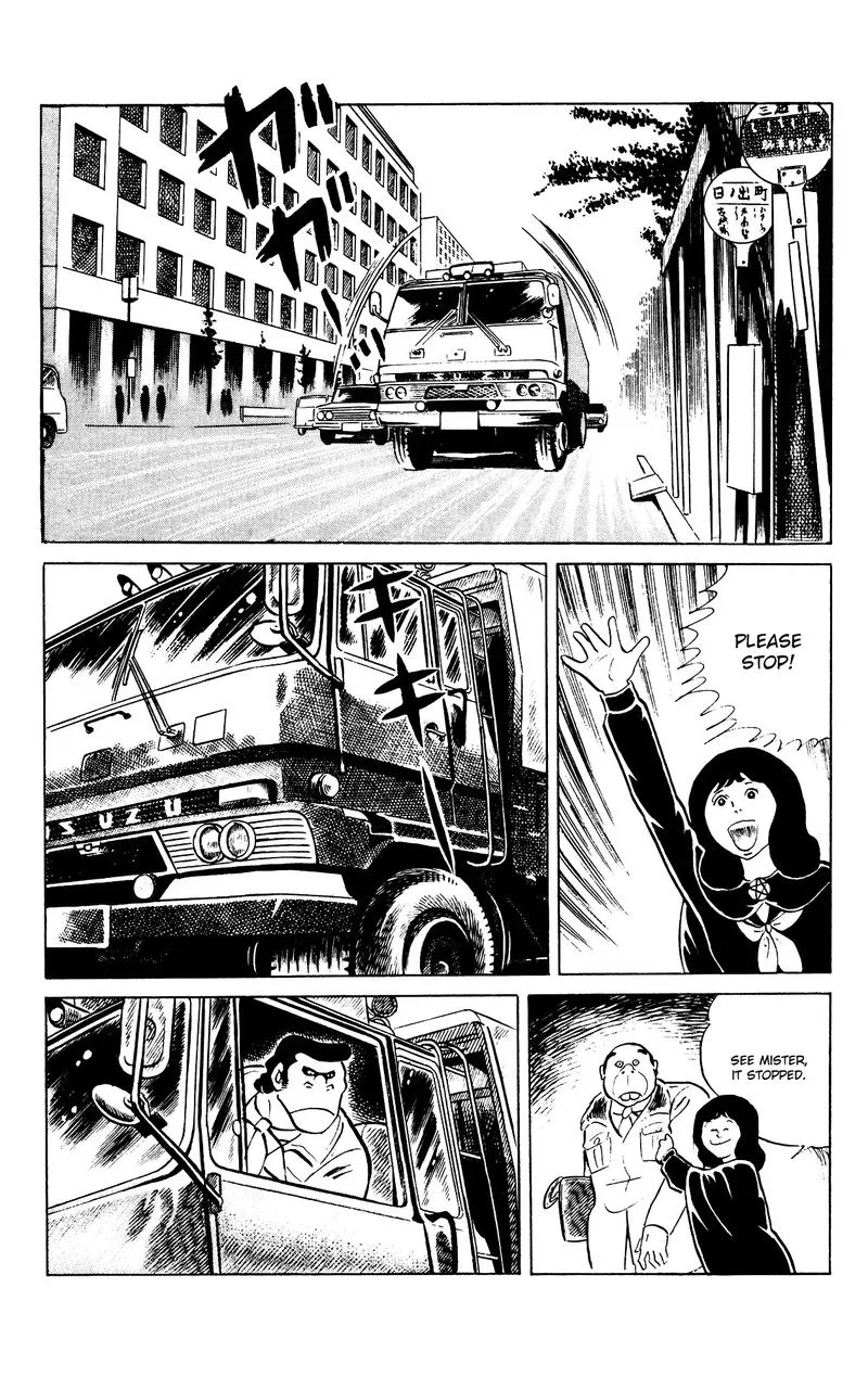 Eko Eko Azaraku Chapter 80 page 9