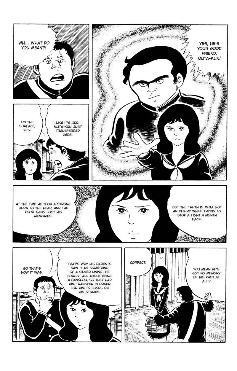 Eko Eko Azaraku Chapter 81 page 18
