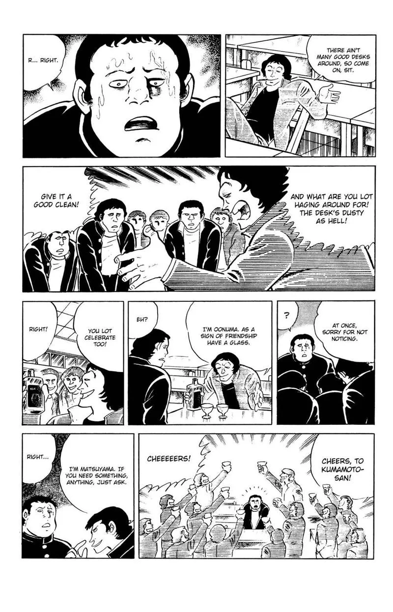 Eko Eko Azaraku Chapter 81 page 10