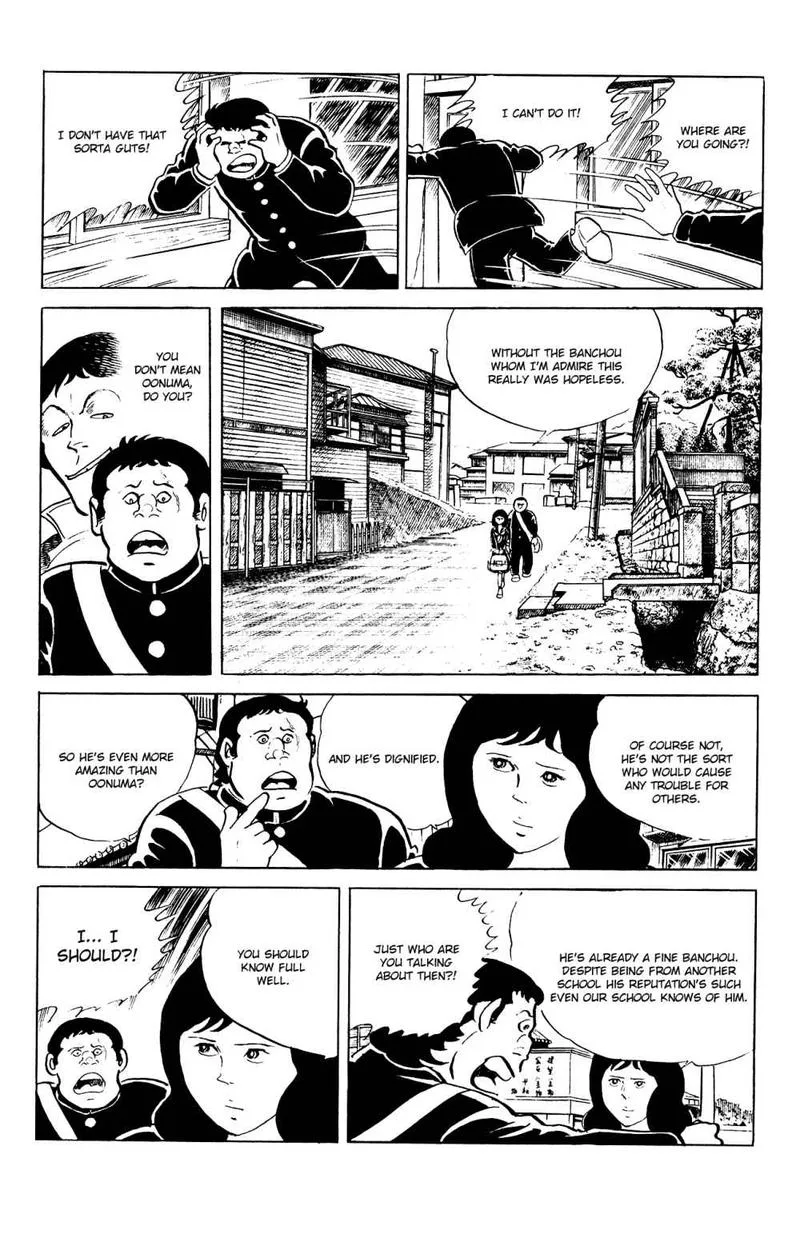 Eko Eko Azaraku Chapter 81 page 17