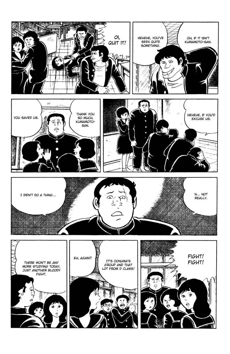 Eko Eko Azaraku Chapter 81 page 15