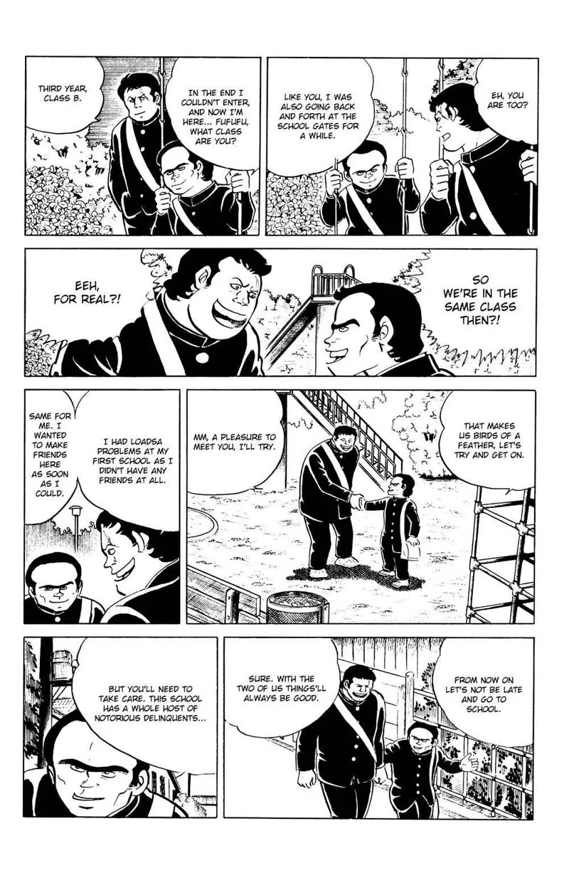 Eko Eko Azaraku Chapter 81 page 4