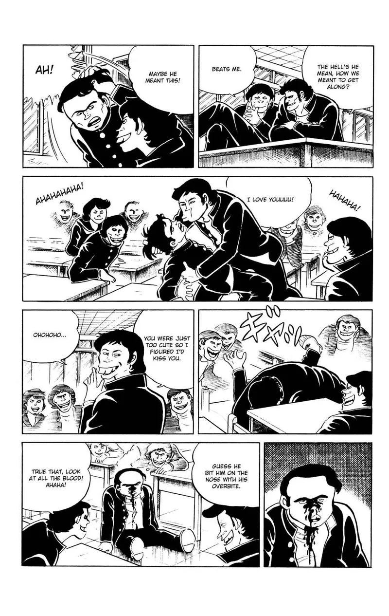 Eko Eko Azaraku Chapter 81 page 7