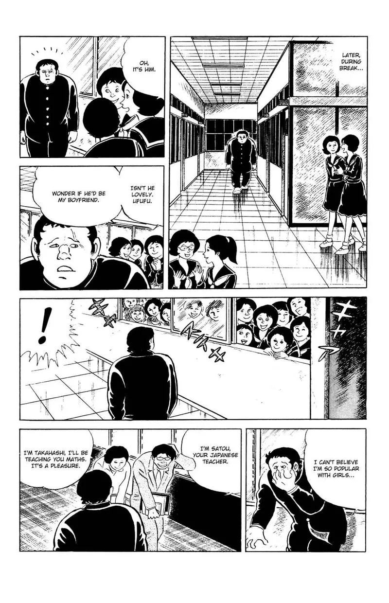 Eko Eko Azaraku Chapter 81 page 12