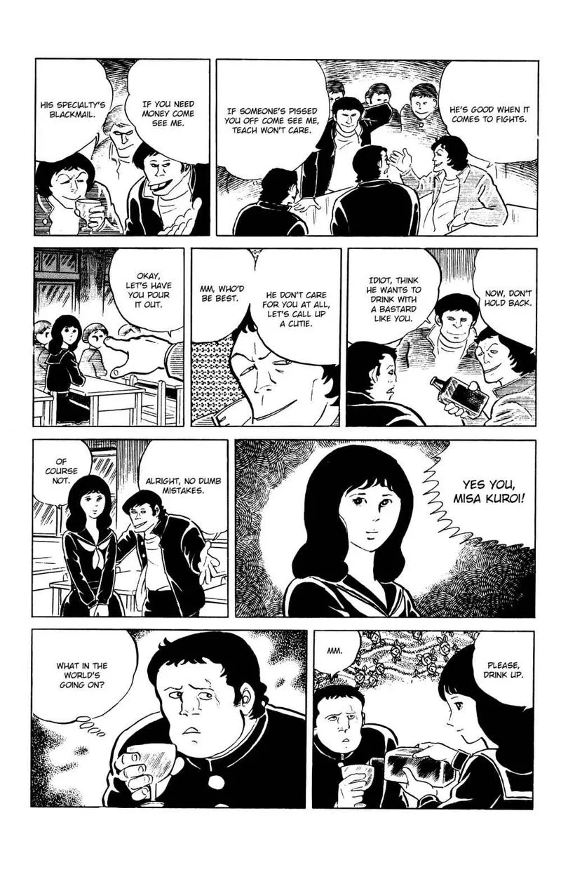Eko Eko Azaraku Chapter 81 page 11