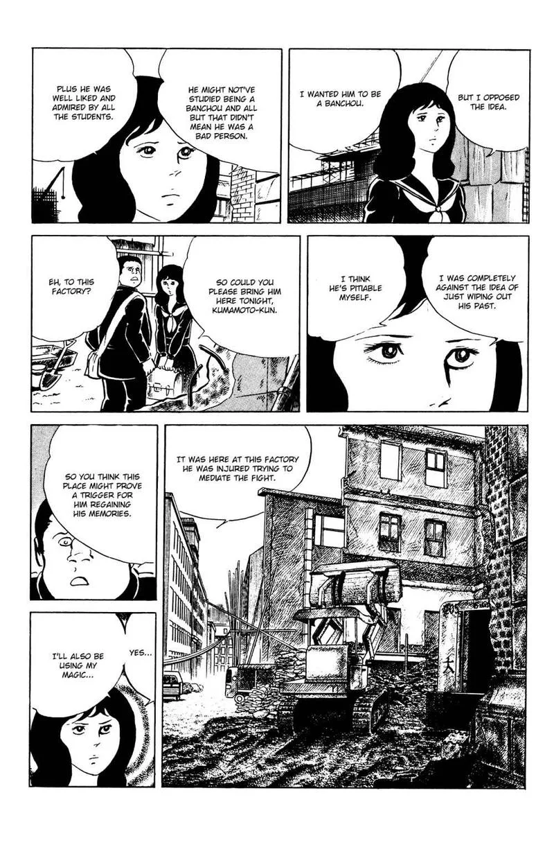 Eko Eko Azaraku Chapter 81 page 19