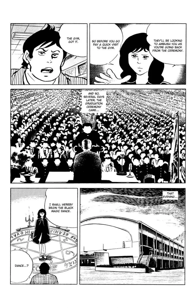 Eko Eko Azaraku Chapter 82 page 13