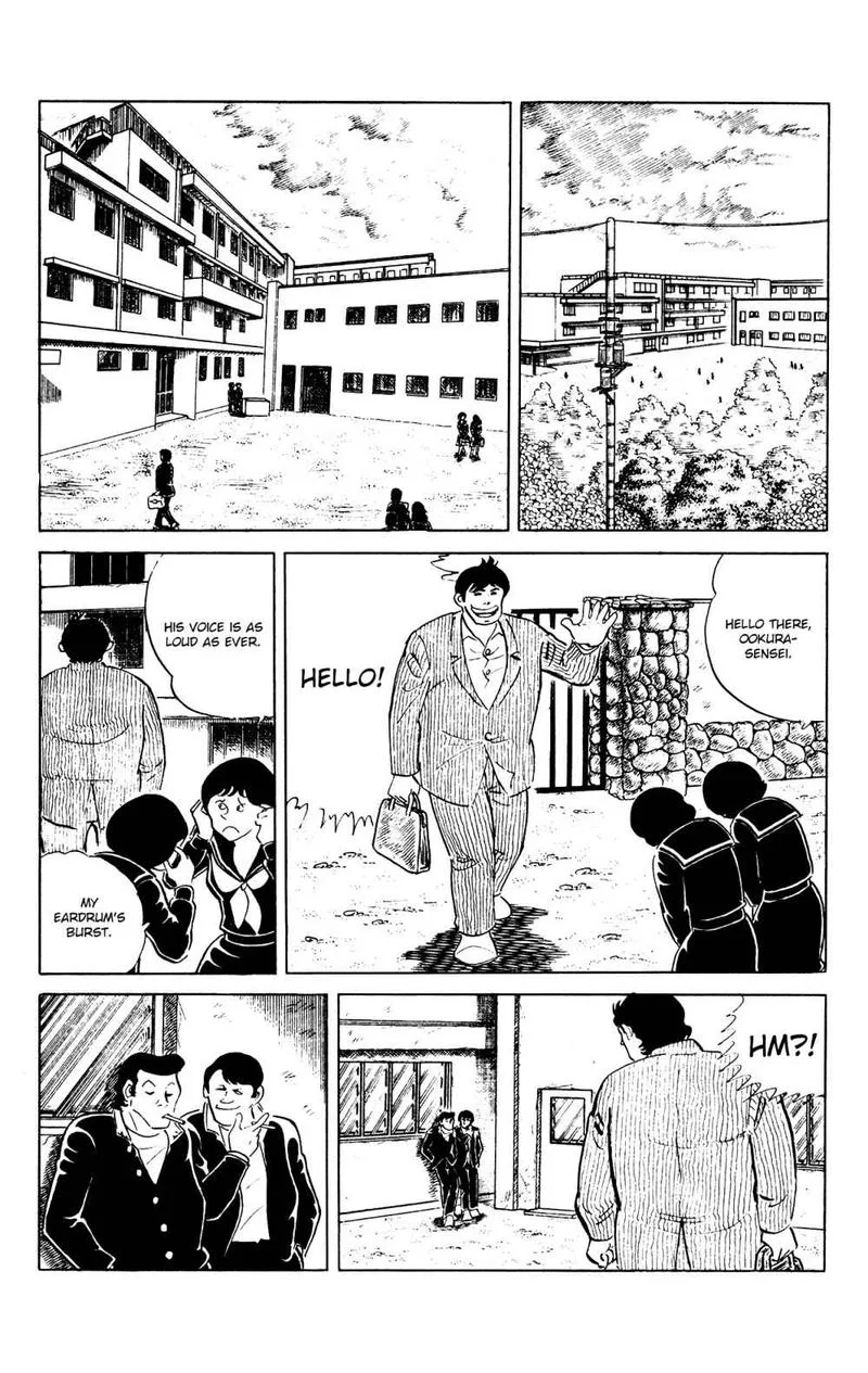 Eko Eko Azaraku Chapter 82 page 2