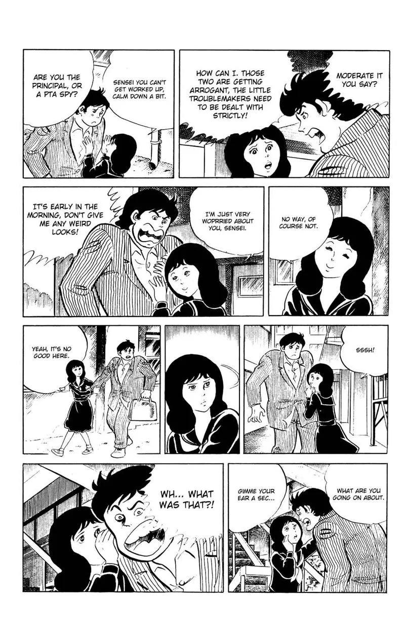 Eko Eko Azaraku Chapter 82 page 4