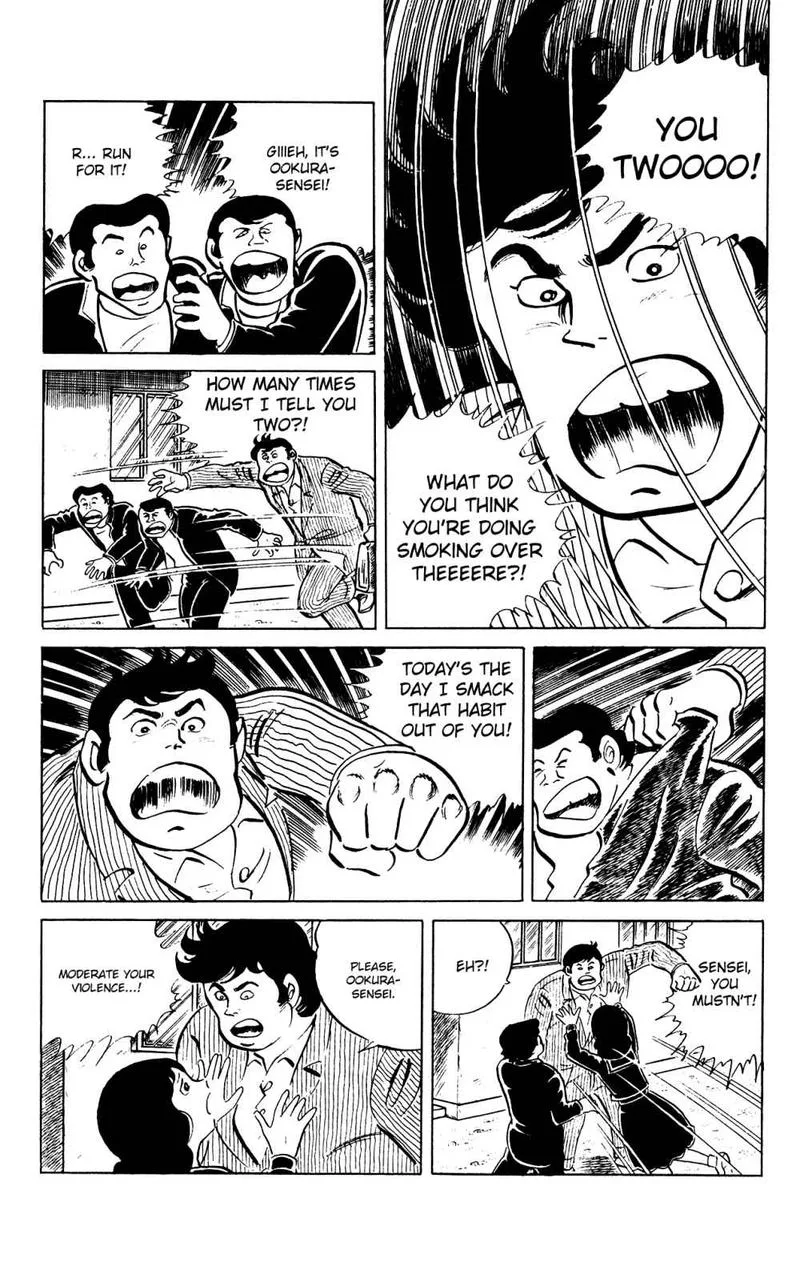 Eko Eko Azaraku Chapter 82 page 3