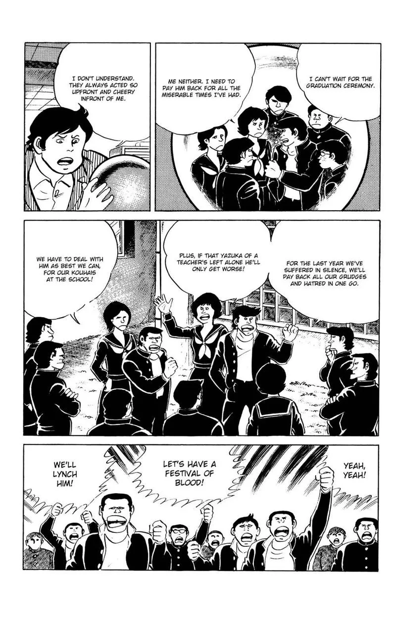 Eko Eko Azaraku Chapter 82 page 11