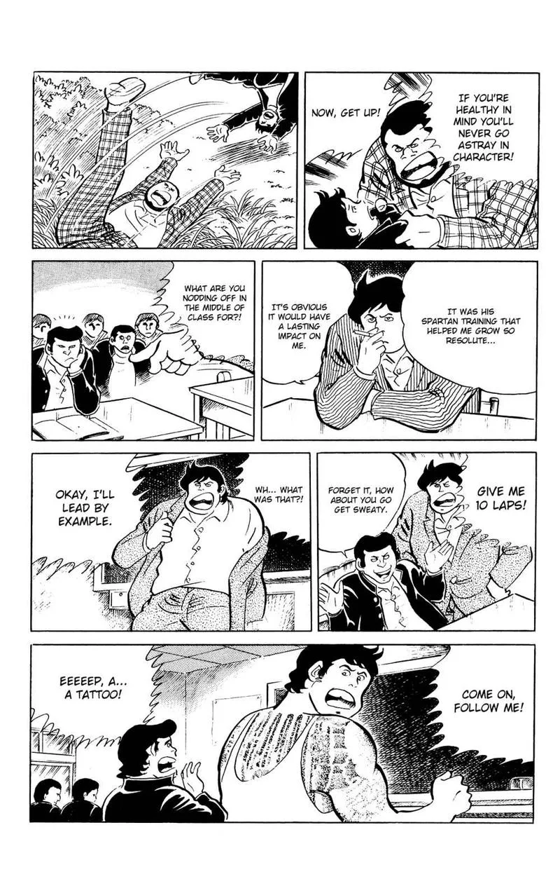 Eko Eko Azaraku Chapter 82 page 8