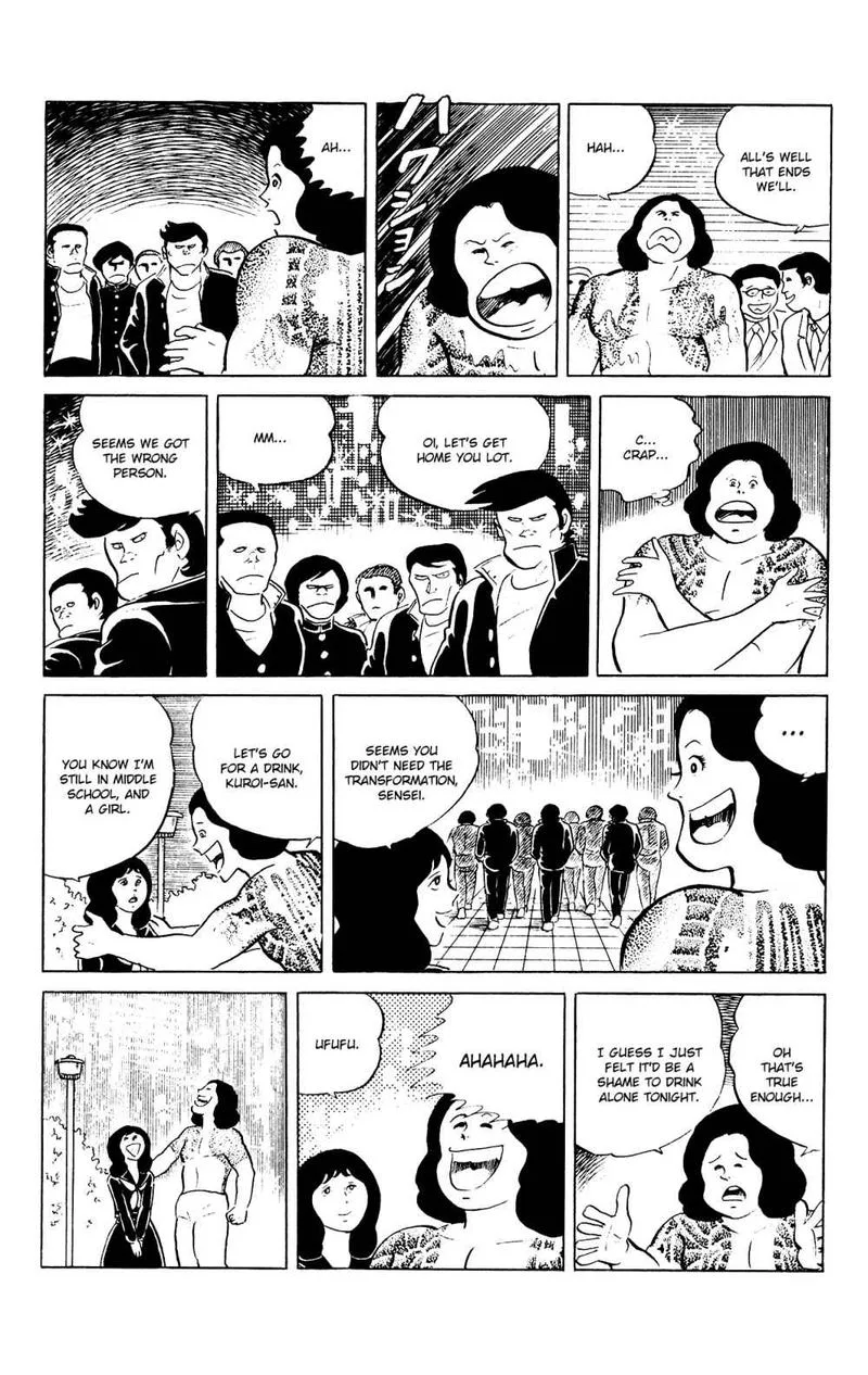 Eko Eko Azaraku Chapter 82 page 20