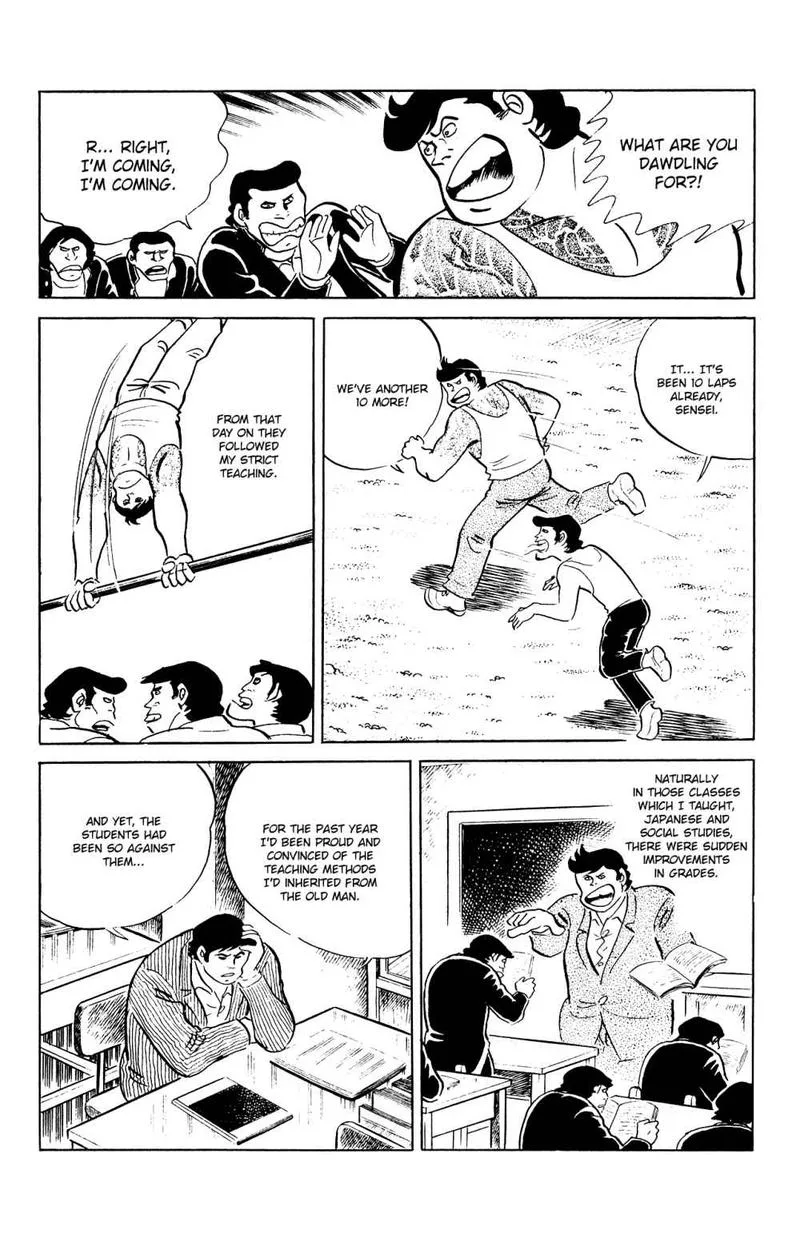 Eko Eko Azaraku Chapter 82 page 9