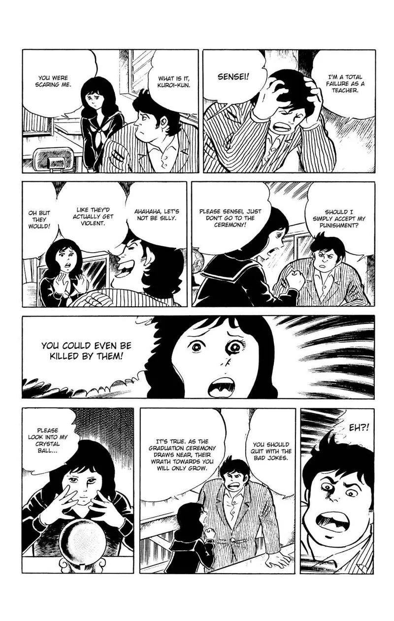 Eko Eko Azaraku Chapter 82 page 10