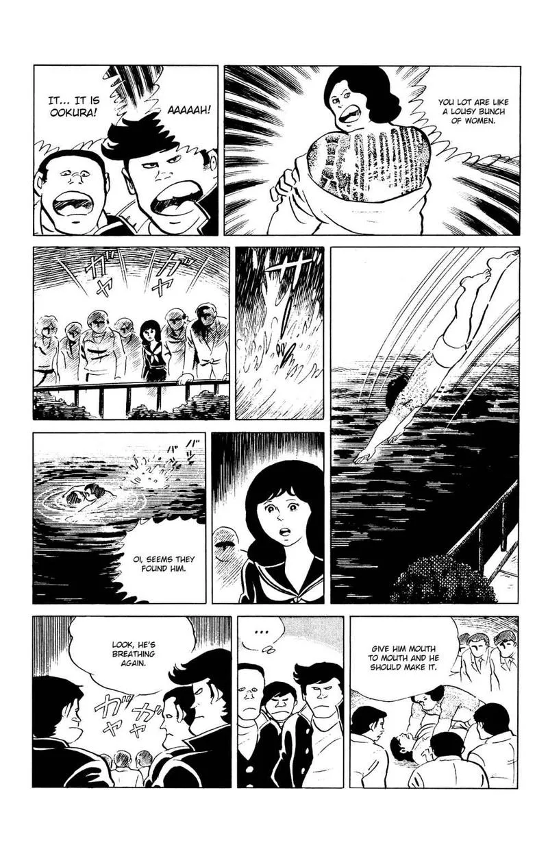 Eko Eko Azaraku Chapter 82 page 19