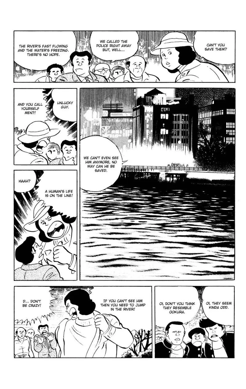 Eko Eko Azaraku Chapter 82 page 18