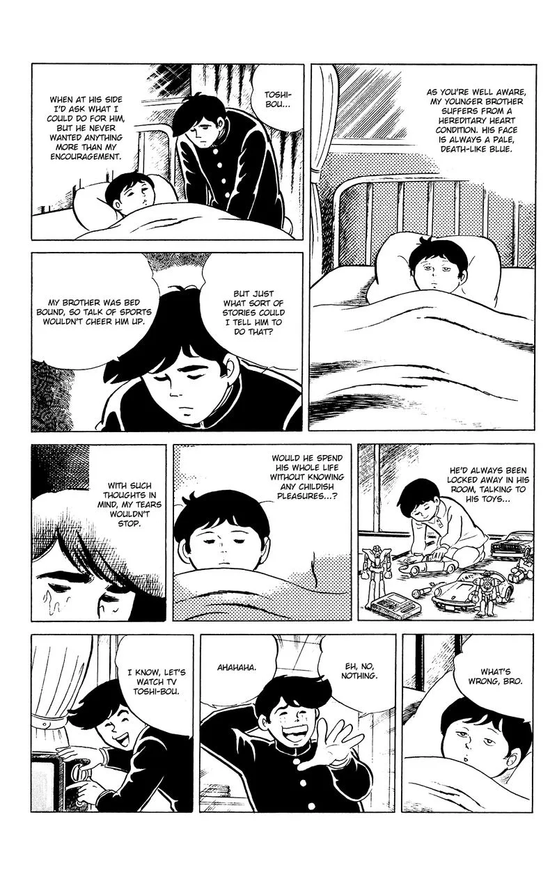 Eko Eko Azaraku Chapter 83 page 9