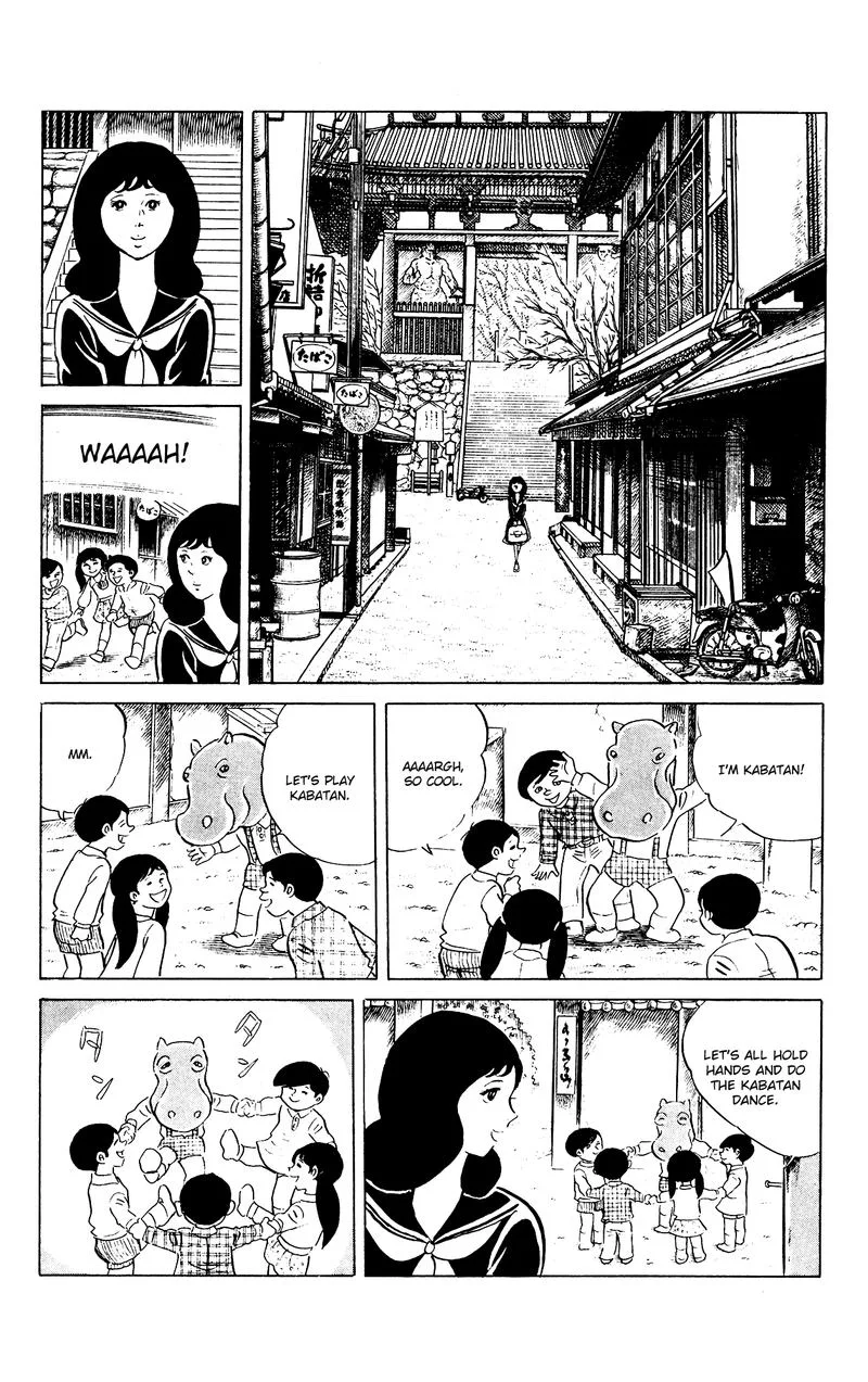 Eko Eko Azaraku Chapter 83 page 4