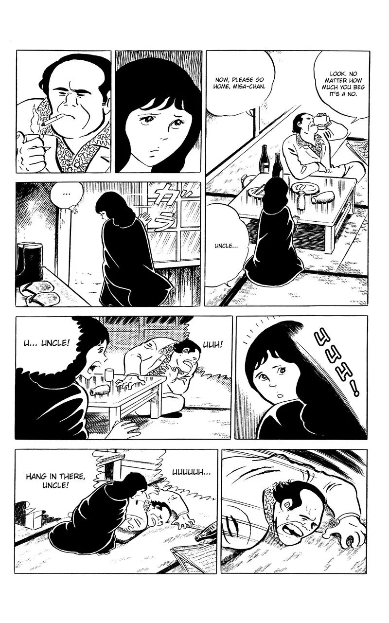 Eko Eko Azaraku Chapter 83 page 16