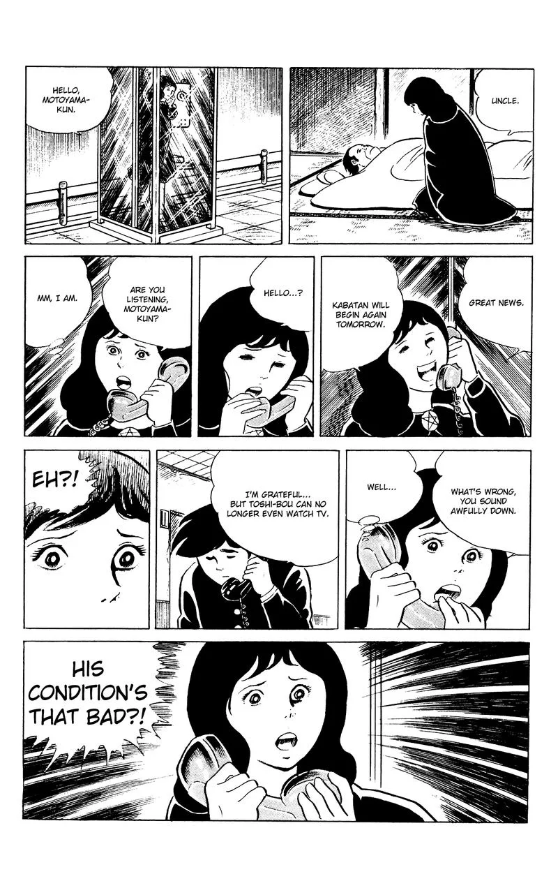Eko Eko Azaraku Chapter 83 page 18
