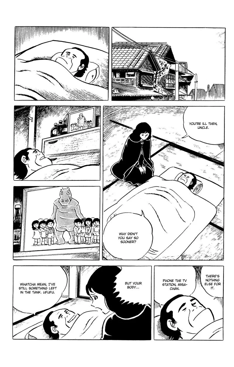 Eko Eko Azaraku Chapter 83 page 17